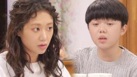 [17회 예고] 길정우, 출생의 비밀 눈치채나?!