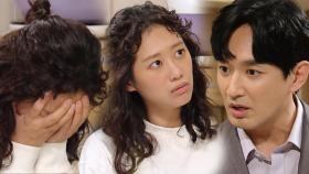 분노한 이재황, 현쥬니 보험 사기 의심!! (ft. 현쥬니 절규)