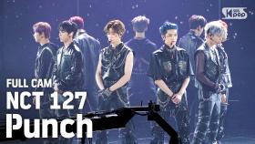 [안방1열 직캠4K] NCT 127 'Punch' 풀캠 (NCT 127 Full Cam)@SBS Inkigayo_2020.6.7