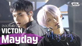 VICTON(빅톤) - Mayday @인기가요 inkigayo 20200531