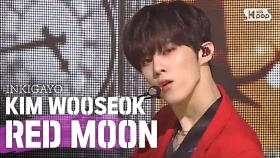 KIM WOOSEOK(김우석) - Red Moon(적월)(赤月) @인기가요 inkigayo 20200607