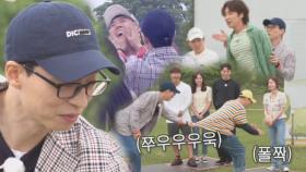 [폭소] ‘콩트의 神’ 유재석, 지석진×광수 방해하는 못된 손!