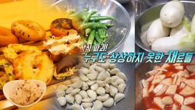 ‘고소한 맛＆색다른 재료’ 인기폭발한 한국식 베이글!