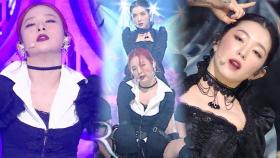 어나더 레벨 유닛 ‘레드벨벳-아이린&슬기’의 강렬한 변신♨ ‘Monster’