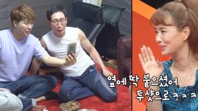 ‘다정·밀착’ 손헌수 아버님의 박수홍 자랑 삼매경