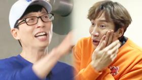 [스페셜] ‘하~ 저 꾀돌이 형 진짜!’ 유재석×이광수, 이광수 놀리려고 런닝맨 하는 유재석