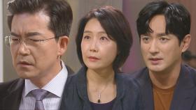 김동균, 현쥬니에 신분 속이는 이재황 사연 듣고 ‘곰곰’