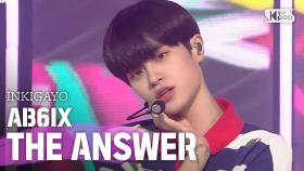 AB6IX(에이비식스) - THE ANSWER(답을 줘) @인기가요 inkigayo 20200719