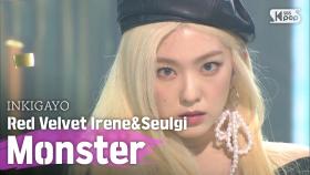 Red Velvet - IRENE & SEULGI(아이린&슬기) - Monster @인기가요 inkigayo 20200719