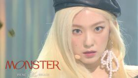 눈과 귀를 홀리는 ‘레드벨벳-아이린&슬기’의 매혹적인 무대! ‘Monster’