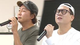 탁재훈×이상민, 노래 대결에서 ‘100점’ 맞은 ‘사랑을 할 꺼야’♬