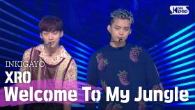 XRO - Welcome To My Jungle @인기가요 inkigayo 20200802