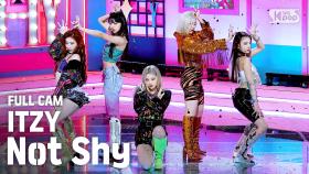 [안방1열 직캠4K] 있지 'Not Shy' 풀캠 (ITZY Full Cam)│@SBS Inkigayo_2020.08.23.