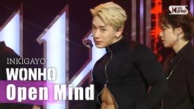 WONHO(원호) - OPEN MIND @인기가요 inkigayo 20200913