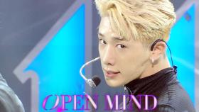 ‘원호’가 그린 새로운 세계로의 초대 ‘Open Mind’