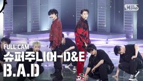 [안방1열 직캠4K] 슈퍼주니어-D&E 'B.A.D' 풀캠 (SUPER JUNIOR-D&E Full Cam)│@SBS Inkigayo_2020.09.13