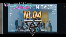 [슈퍼온택트] 2020 슈퍼콘서트-SUPER ON:TACT 《𝗗𝗔𝗬2 𝗟𝗜𝗡𝗘 𝗨𝗣》❤ SEVENTEEN