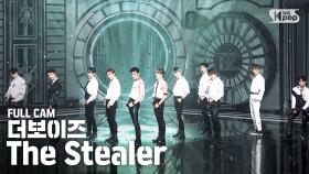 [안방1열 직캠4K] 더보이즈 'The Stealer' 풀캠 (THE BOYZ Full Cam)│@SBS Inkigayo_2020.09.27