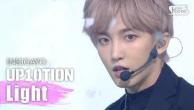 UP10TION(업텐션) - Light @인기가요 inkigayo 20200927