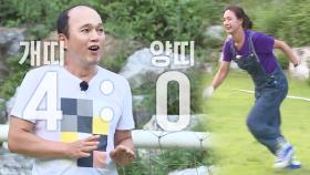 ‘여자 맞아?!’ 김광규×김성면, 박선영이라는 높은 벽에 좌절