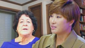 박세리, 가장 존경하는 ‘미국 엄마’ 낸시 로페스와 서프라이즈 인터뷰!