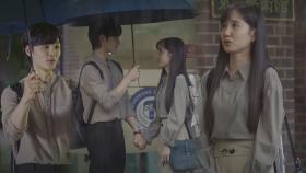 [10월 6일 예고] “이리 와요, 괜찮아요” 박은빈♥김민재, 세상달달 우산 데이트♡