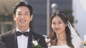 [해피엔딩] 이재황♥현쥬니, 모두의 축복받으며 행복한 결혼식!