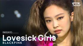 BLACKPINK(블랙핑크) - Lovesick Girls @인기가요 inkigayo 20201025