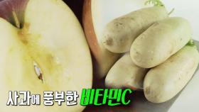 맛있게 먹으면서 내장지방 빼주는 음식 공개! (닥터필생기)