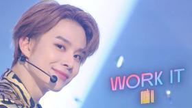 진취적인 미래를 향해 나아가는 ‘NCT U’의 다짐! ‘Work It’