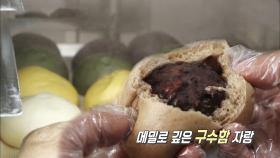 ‘강원도 명물’ 100킬로미터도 감수하게 만드는 ‘메밀 찐빵’