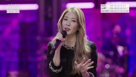 [최초공개] 보아 'BETTER' 라이브 밴드버전 선공개!!ㅣ라이브 온 언플러그드(LIVE ON UNPLUGGED) 보아(BoA)편