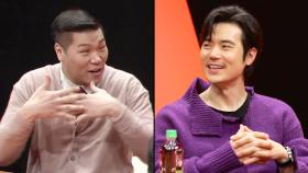 ‘너와 나의 연결고리’ 김강우×서장훈, 깔끔 브라더스 탄생!