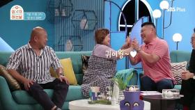 [1회 선공개] 강호동 맘대로 외식하는 날 5행시!!