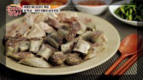 김떡순 끝판왕, 30년 전통의 맛집 순대