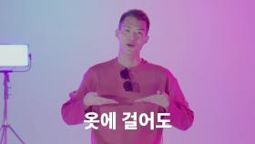 [슈퍼모델 2018 서바이벌] 이은석 @ IF 광고모델