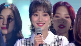 [Ending Stage] KOREAN DREAM