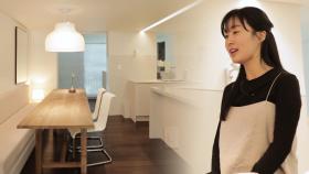 생활 흔적이 고스란히 묻는 ‘원목 테이블’ 쉬운 관리 방법! (하우스)