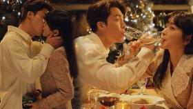 홍수아♥서하준, 로맨틱한 크리스마스 데이트! (ft. 김종석 분노)