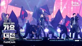 [2020 가요대전] 이적x주헌xI.M '돌팔매' 풀캠 ('Stoning' Special Full Cam)│@2020 SBS Music Awards