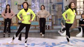 스타킹을 이용해 하체 근육 단련! 질 건강에 도움 되는 운동♨ (닥터의선물)