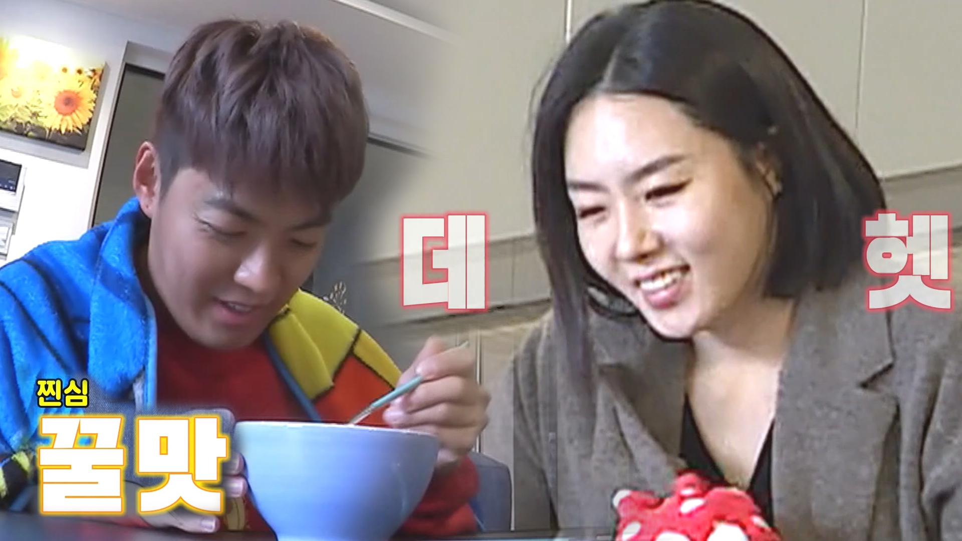 강남, 이상화 표 정성 가득 ‘아침 밥상’에 감탄연발! | ZUM TV
