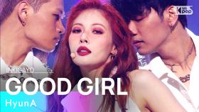 HyunA(현아) - GOOD GIRL @인기가요 inkigayo 20210221