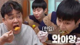 ‘시애틀 입맛’ 박재범, 백종원 표 ‘배추 나물 비빔밥’ 행복 먹방♥