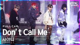 [안방1열 직캠4K] 샤이니 'Don't Call Me' 풀캠 (SHINee Full Cam)│@SBS Inkigayo_2021.02.28.