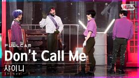 [안방1열 직캠4K] 샤이니 'Don't Call Me' 풀캠 (SHINee Full Cam)│@SBS Inkigayo_2021.03.07.