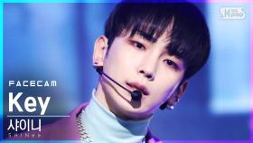 [페이스캠4K] 샤이니 키 'Don't Call Me' (SHINee KEY FaceCam)│@SBS Inkigayo_2021.03.07.