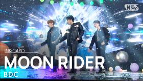 BDC(비디씨) - MOON RIDER @인기가요 inkigayo 20210314