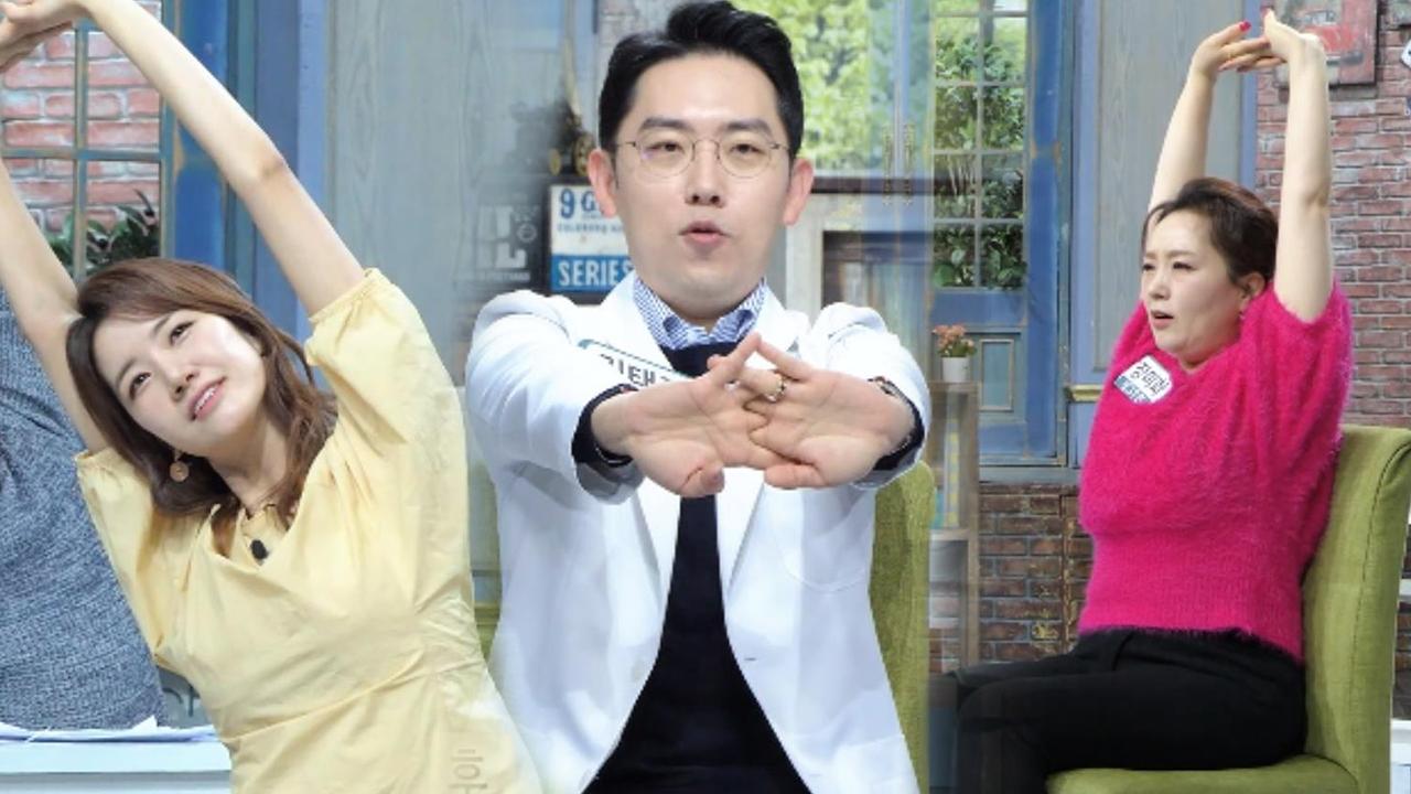 혈액순환에 좋은 혈관 스트레칭
