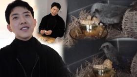 이정신, 어쩌다 마주친 ‘직박구리’와 정성스러운 동거★